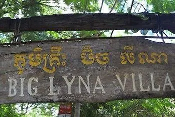 Pensjonat Big Lyna Siem Reap